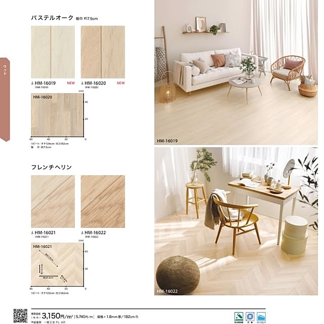 kiyomiさんの実例写真