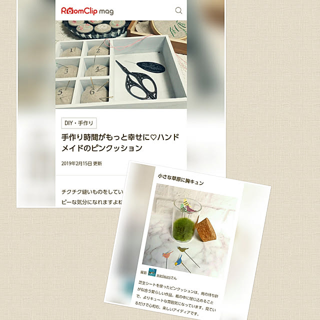 waniwaniさんの実例写真