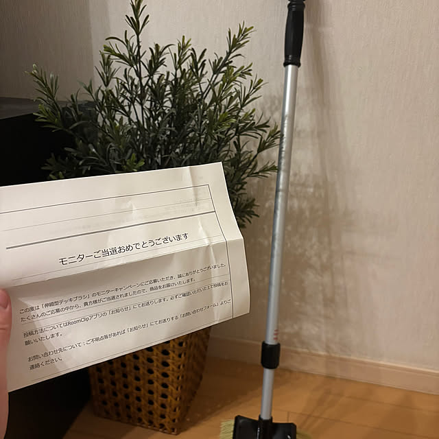 ange0919さんの実例写真