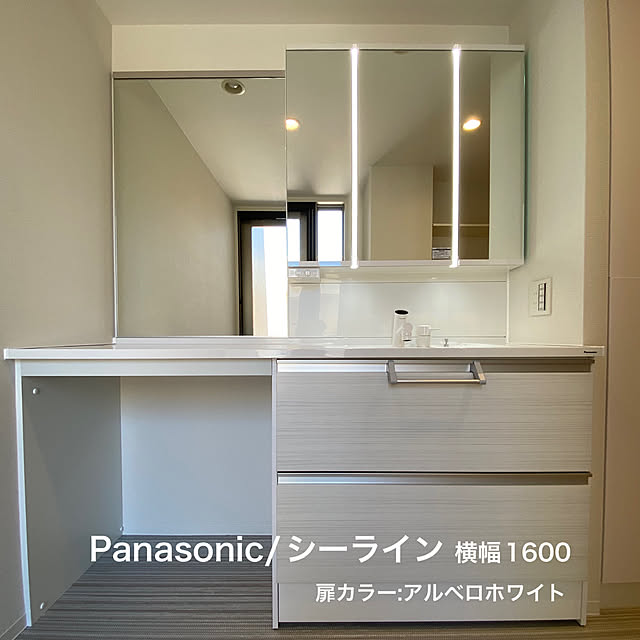fanrenoveさんの部屋