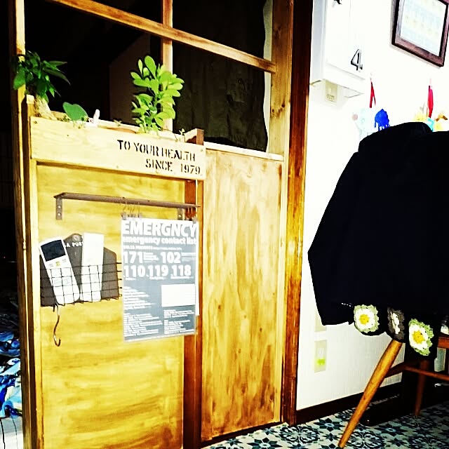 kiroさんの実例写真