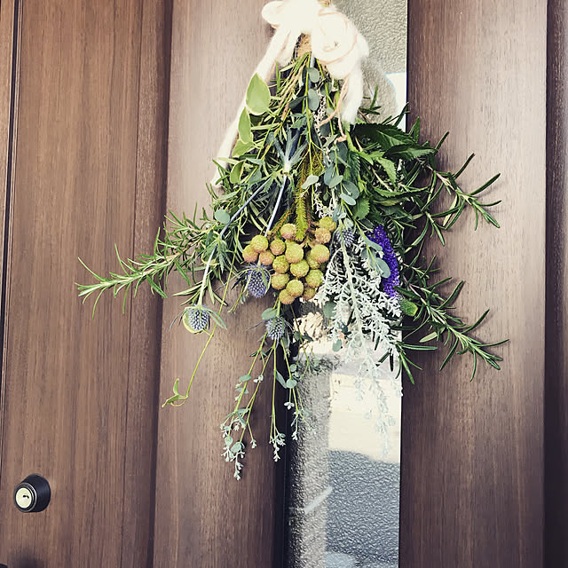 greenpepperさんの部屋