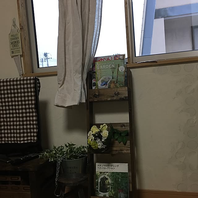 konnakanjiさんの実例写真