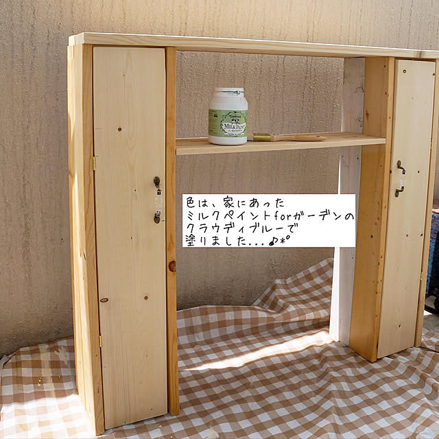 r_6cafeさんの実例写真