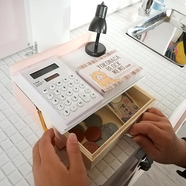 yuuさんの実例写真