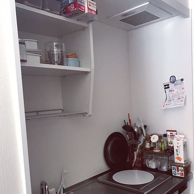 xagaeさんの実例写真