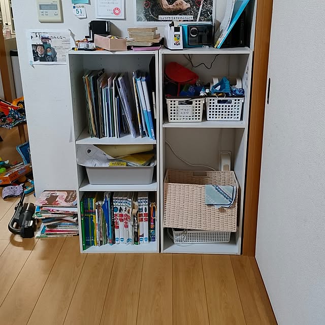 reguさんの部屋