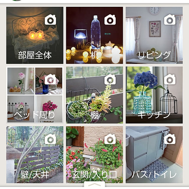moku2さんの実例写真