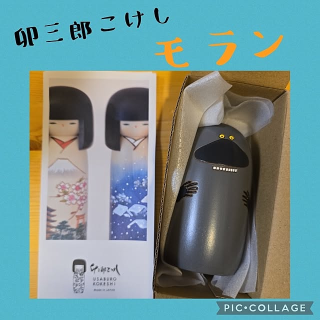 nao814さんの実例写真