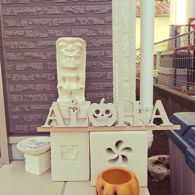 alohamamaさんの実例写真