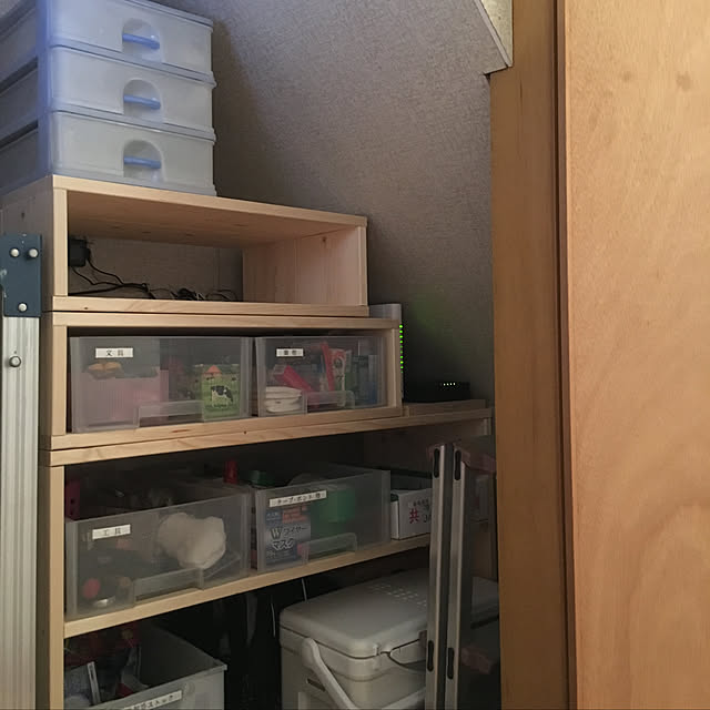 maron915さんの実例写真