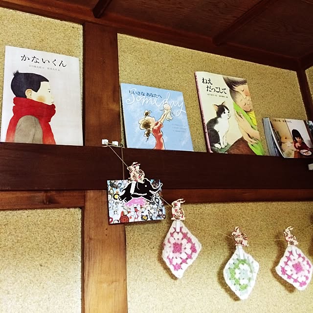 ichichiさんの実例写真