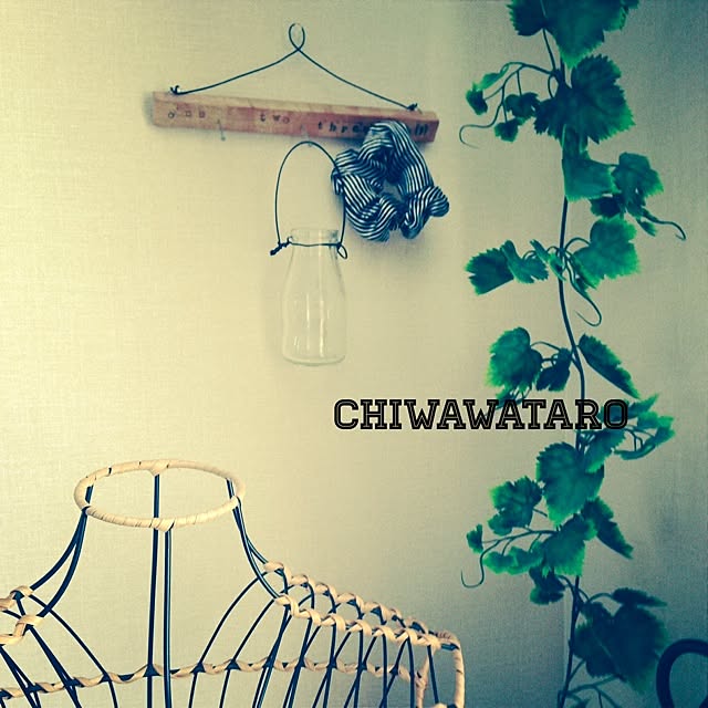 chiwawataroさんの実例写真