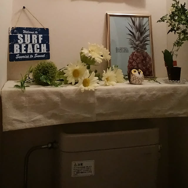 kerorinさんの実例写真