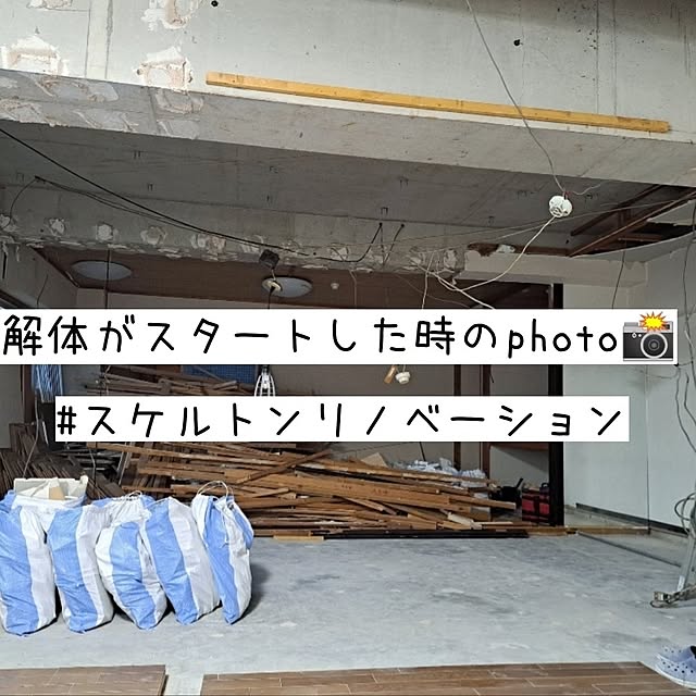 kankanmom_horn_5catsさんの実例写真