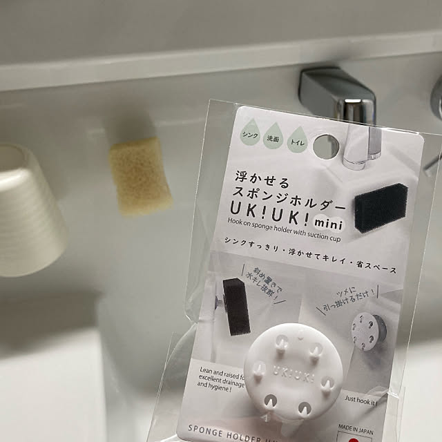 ha_ru76さんの実例写真