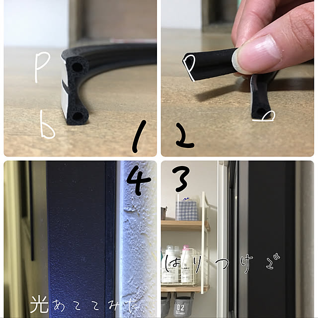importantさんの実例写真