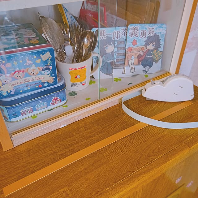mariaさんの部屋