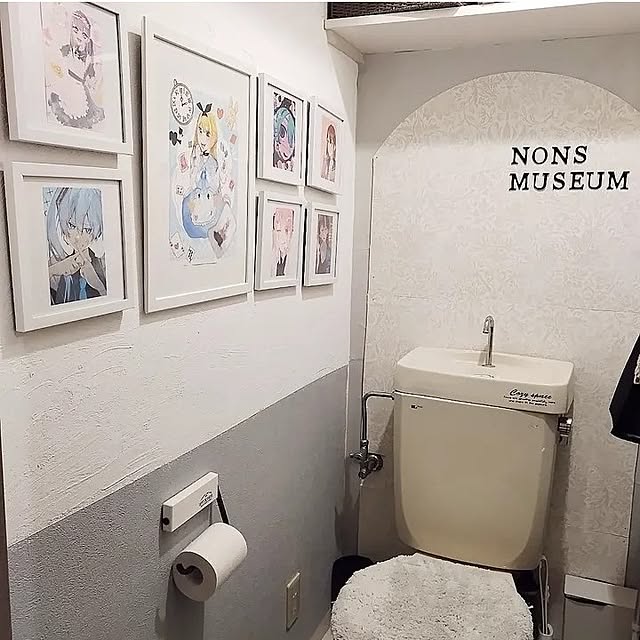 yuuさんの部屋
