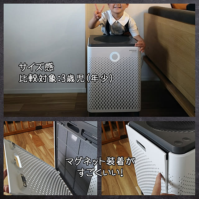 korさんの実例写真