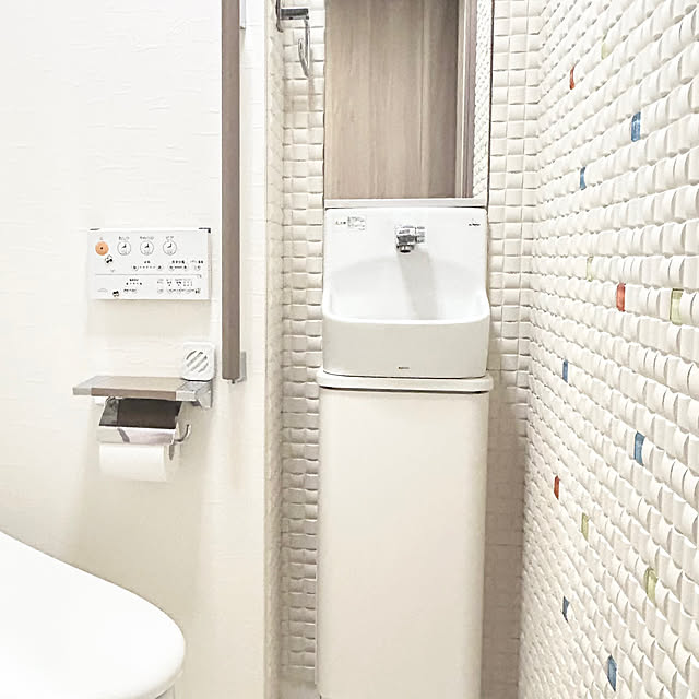 hiromimiさんの部屋