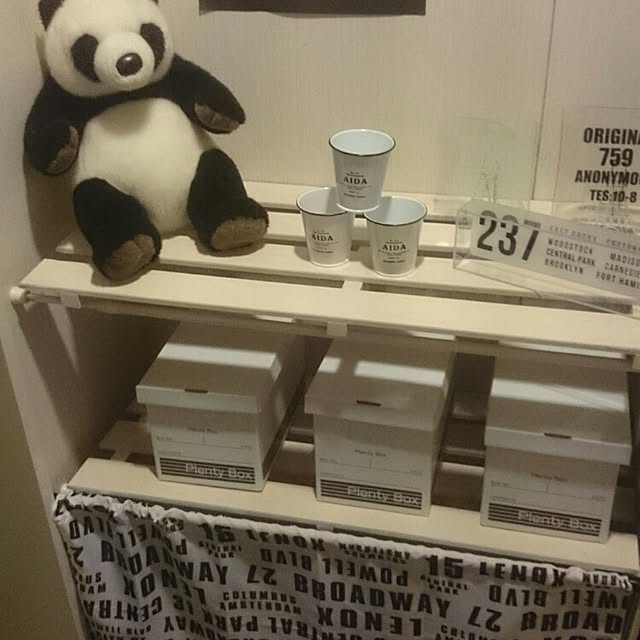 実例写真
