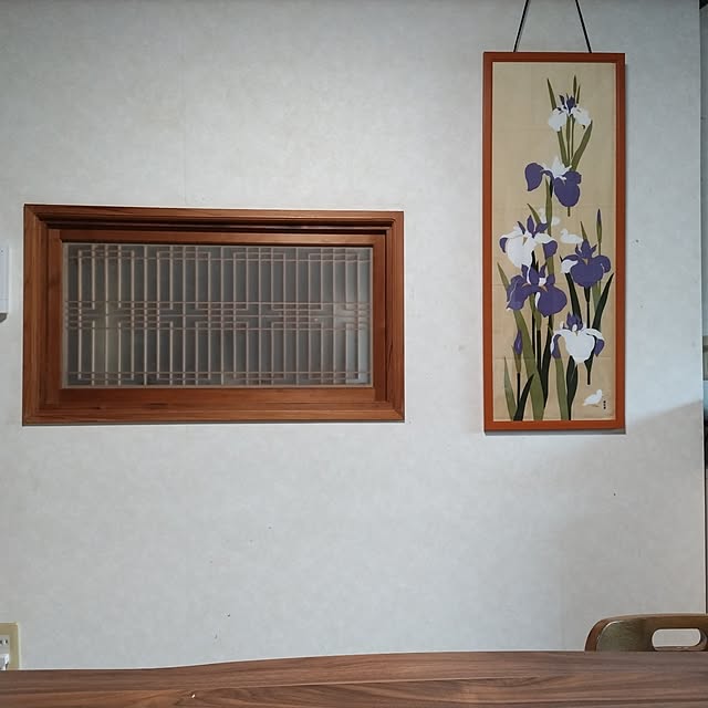 kuririnmamaさんの部屋