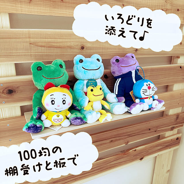 Akitaさんの部屋