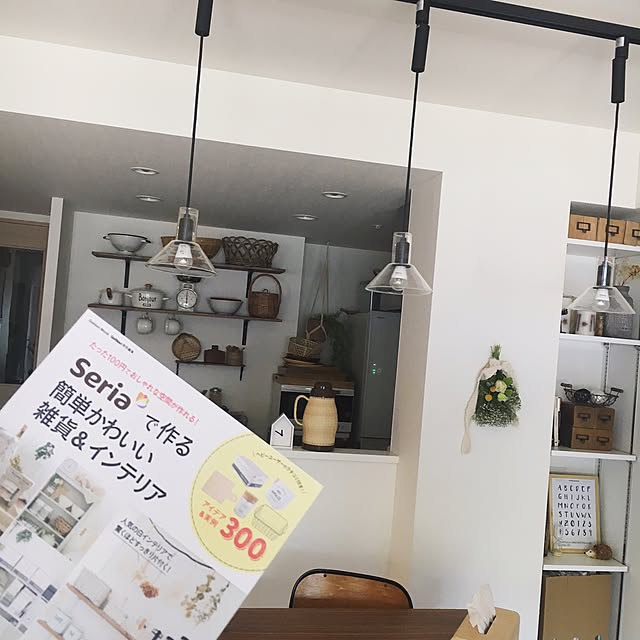 kiki__husさんの実例写真