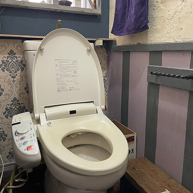 burubonさんの部屋