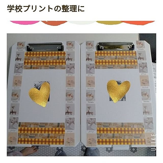 kashiyamasumiさんの実例写真