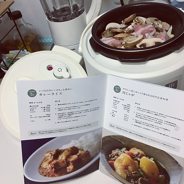 mimichankさんの実例写真