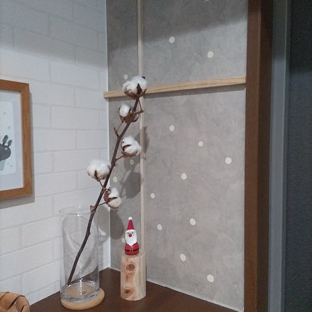 sakiさんの部屋