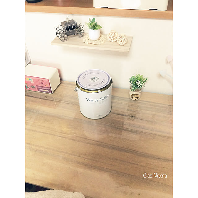 CiaoNaxnaさんの実例写真