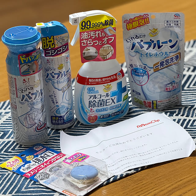 mizuyoさんの実例写真