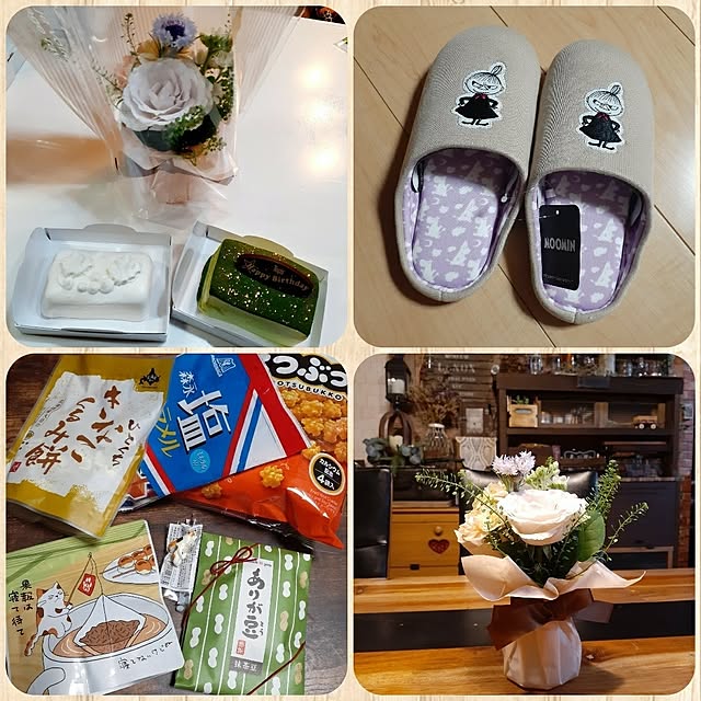 naoporonさんの部屋