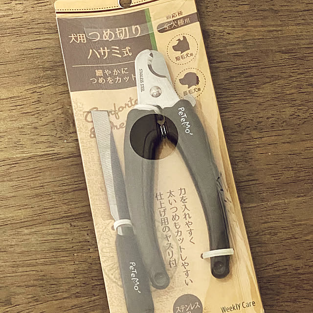 ohanaさんの実例写真