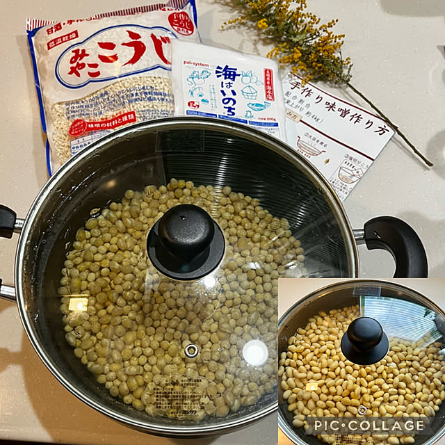 yoshibuさんの実例写真