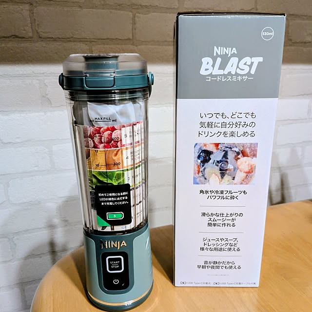 yokkoさんの実例写真