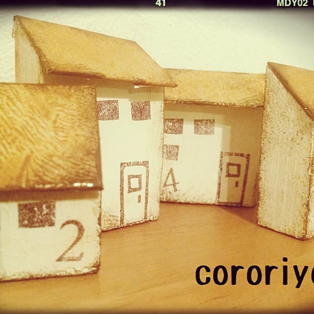 cororiyoさんの実例写真