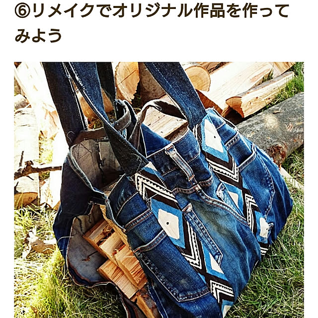 asm27さんの実例写真