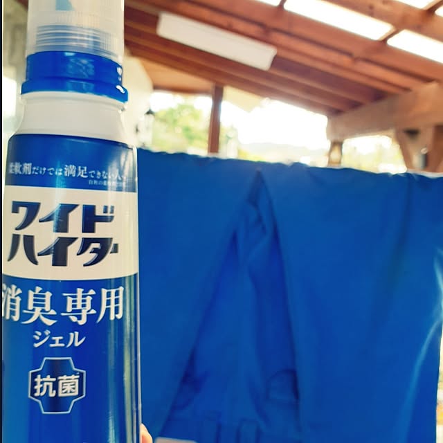 prepreさんの実例写真