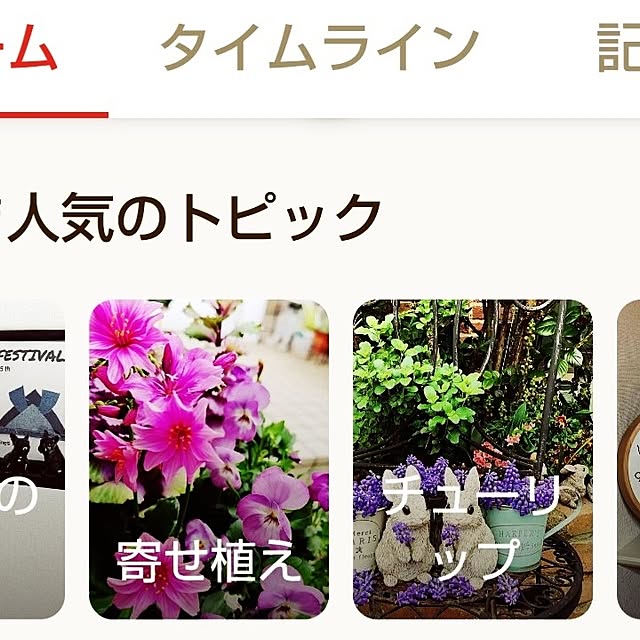 katさんの部屋