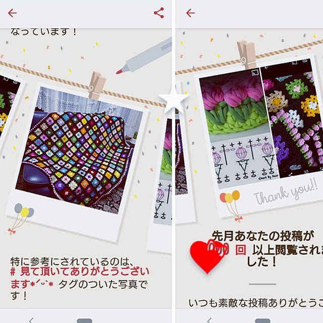 ree.yoshi-1001さんの実例写真
