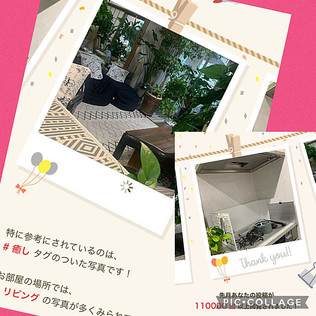 Aqettyさんの実例写真