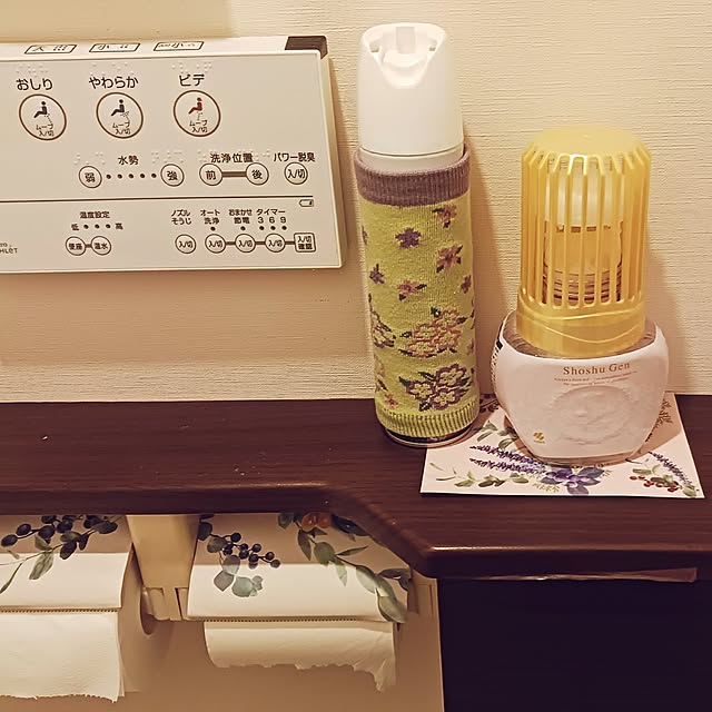 aiさんの実例写真