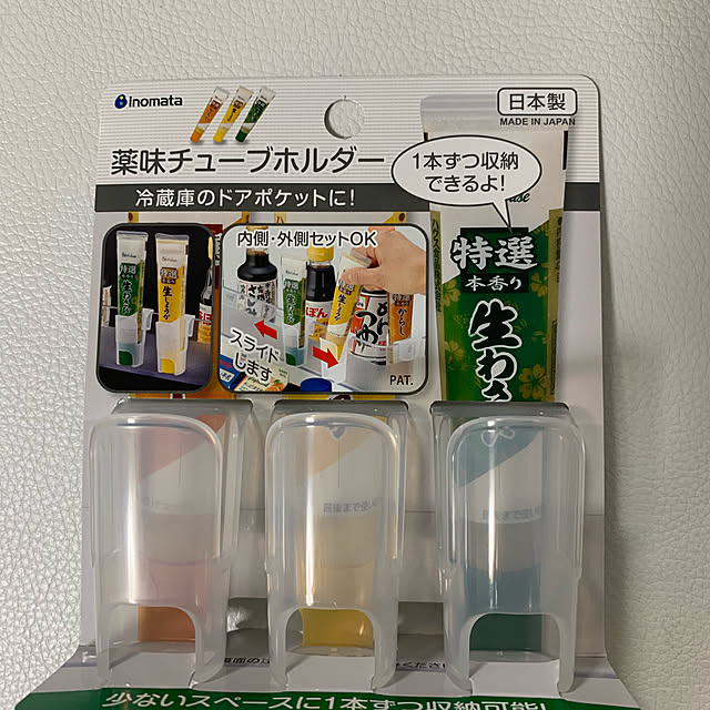 emitanさんの実例写真