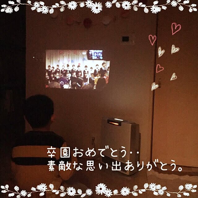 mahaloさんの実例写真