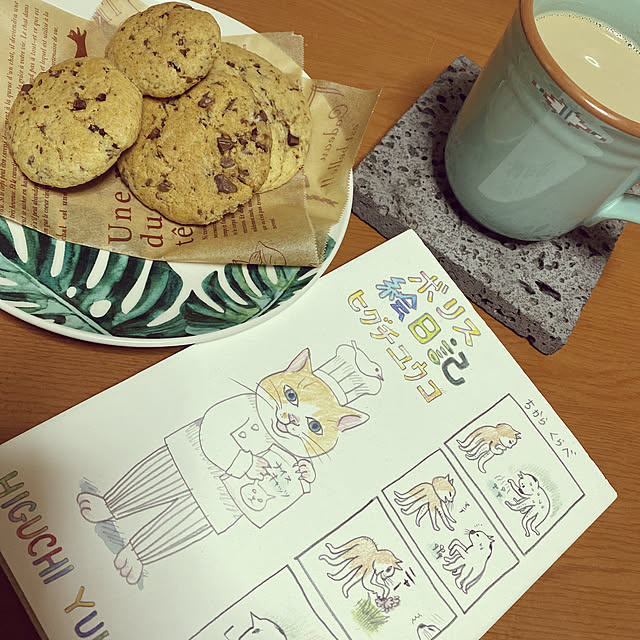 chie_ejjw0905さんの実例写真