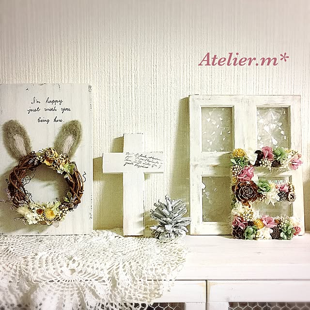 Atelier.mさんの実例写真